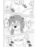 つるぺたふたなり娘アルト〜vsアラクネ〜