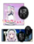 僕のことが大好きなモン娘たちと一心不乱の大乱交！？ 4巻