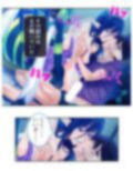 僕のことが大好きなモン娘たちと一心不乱の大乱交！？ 4巻