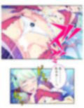 僕のことが大好きなモン娘たちと一心不乱の大乱交！？ 4巻