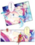 僕のことが大好きなモン娘たちと一心不乱の大乱交！？ 4巻