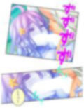 僕のことが大好きなモン娘たちと一心不乱の大乱交！？ 4巻