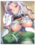 未経験なのに娼館で働いちゃうむっつりシスターの話 ＜総集編＞