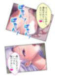未経験なのに娼館で働いちゃうむっつりシスターの話 ＜総集編＞