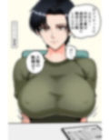 搾精女性自衛官 3 画像3