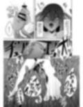 孤触 画像4