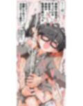 メス度低めな友人（♂）がオレを誘惑してくる