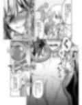 続・敗北魔王搾精日記 画像3