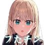フった相手がデカチンだった？