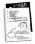 サンプル1