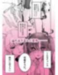 サンプル3
