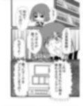 アナル舐めスロットマシン1