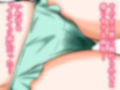 イクイク病の女と甘々セックス三昧！！〜10分ごとの連続中出し〜