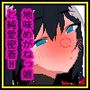 めがね地味っ娘と純愛密着汗だくセックス【フルカラー＋文字なし差分Ver】