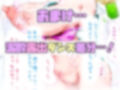 ギャルを着る
