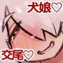 すごくふわふわでのんびり屋な大型犬ちゃんと一緒に育つ話