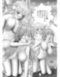 サンプル3