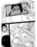 キミのために試し読み4ページ