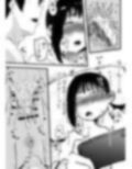 キミのために試し読み7ページ