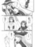 剛棒ファイト〜Round.4〜 魔術師VS魔導士！！炎と闇氷【前篇】