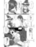 剛棒ファイト〜Round.4〜 魔術師VS魔導士！！炎と闇氷【前篇】