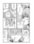 皇帝のせられて寝取られる