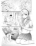 狭霧とお花見エッチ