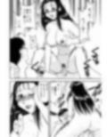 義理だから・・・いいよね 画像6