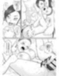 セーニャ改造計画