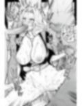 松〇乱菊がひたすらエッチされる本 画像4