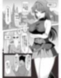 剣聖ちゃん、転生者の慰労任務に就く。