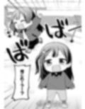 サンプル3