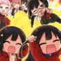 N！N！N！