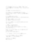 【音声作品のシナリオ その4】弱みを握られた彼女たち