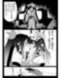 サンプル3