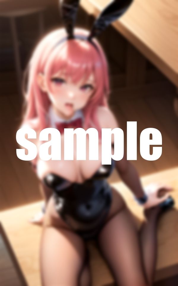 エロバニーはしゃぶりたい 画像9