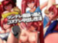 魔族の娘を拾ってひたすら中出ししてみた勇者の話