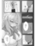 サンプル8