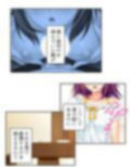 隣の部屋に住む同僚妻は欲求不満で寝取られ希望！？ 上巻
