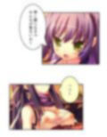 露出くノ一揺れ動く！