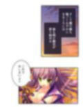 露出くノ一揺れ動く！