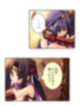 露出くノ一揺れ動く！