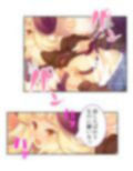 僕のことが大好きなモン娘たちと一心不乱の大乱交！？ 5巻