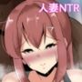寝取られパーソナルジム