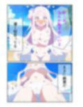 サンプル3