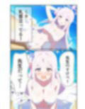 サンプル4