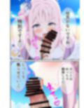 サンプル6