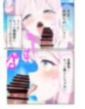 サンプル7