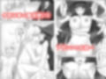 異世界性事情 〜vol.01感覚共有魔法を使えば2人分イケるんじゃね？〜