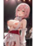 可愛いアイドルの秘密のライブ 私の性癖受け入れて！ 画像5